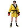 Exquisite Super Rocky Boxer Version (Rocky II) Main Thumbnail