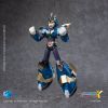 Exquisite Basic X Ultimate Armor Version (Mega Man X) Additional Thumbnail 1