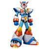 Exquisite Basic X Max Armor (Mega Man) Main Thumbnail