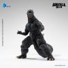 Exquisite Basic Action Figure Godzilla (Godzilla: Final Wars (2004)) Additional Thumbnail 3
