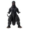 Exquisite Basic Action Figure Godzilla (Godzilla: Final Wars (2004)) Main Thumbnail