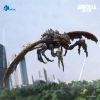 Exquisite Basic Series Megaguirus (Godzilla (2000) vs. Megaguirus) Additional Thumbnail 7