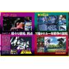 Gundam 0083 Encyclopedia Additional Thumbnail 3
