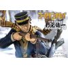 Prisma Wing Saichi Sugimoto Statue (Golden Kamuy) Additional Thumbnail 6
