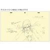 Evangelion: 3.0+1.0 Thrice Upon a Time Original Animation Illustrations Collection (Volume 1) Additional Thumbnail 4