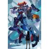 Jigsaw Puzzle Mobile Suit Gundam GQuuuuuuX Teaser Visual 1000 Pieces (72 x 49cm) Main Thumbnail
