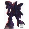 Mobile Suits Complete Works Vol.8 U.C.0083-U.C.0096 Neo Zeon Mobile Suit Book Additional Thumbnail 1