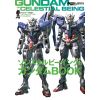 Mobile Suit Complete Works Vol.21 Celestial Being's Gundam Book Additional Thumbnail 1