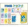 Doraemon Playing Cards Additional Thumbnail 2