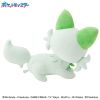Mofu Mofu Arm Pillow Sprigatito (Pokemon) Additional Thumbnail 1
