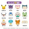 [Gashapon] Pokemon: Tsume Tsume Eraser Vol. 2 (Single Randomly Drawn Item from the Line-up) Additional Thumbnail 2