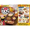[Gashapon] Petite Sample Series: Japanese Flour-Based Foods (Single Randomly Drawn Item from the Line-up) Additional Thumbnail 1