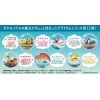[Gashapon] Pokemon: Terrarium Collection Vol. 13 (Single Randomly Drawn Item from the Line-up) Additional Thumbnail 2