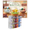 [Gashapon] Pokemon: Terrarium Collection EX -To the World of Paldea- (Single Randomly Drawn Item from the Line-up) Image