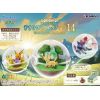 [Gashapon] Pokemon: Terrarium Collection Vol. 14 (Single Randomly Drawn Item from the Line-up) Additional Thumbnail 1
