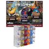 [Gashapon] Pokemon Pocket Statue -Dragon Type- Collection (Single Randomly Drawn Item from the Line-up) Image