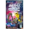 [Gashapon] DesQ Battle on Desk Ver. Anime Pokemon Vol. 1 (Single Randomly Drawn Item from the Line-up) Additional Thumbnail 8