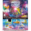 [Gashapon] DesQ Battle on Desk Ver. Anime Pokemon Vol. 1 (Single Randomly Drawn Item from the Line-up) Additional Thumbnail 1