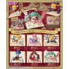 [Gashapon] Hatsune Miku: Secret Wonderland Collection (Single Randomly Drawn Item from the Line-up) Additional Thumbnail 1