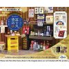 [Gashapon] Petit Sample Series Famous Liquor Specialty Fujimaru Liquor Store Collection (Single Randomly Drawn Item from the Line-up) Additional Thumbnail 2
