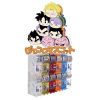 [Gashapon] Dragon Ball Z: Potekoro Mascot Vol. 3 (Single Randomly Drawn Item from the Line-up) Image