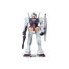 Metallic Nano Puzzle RX-78-2 (Mobile Suit Gundam) Main Thumbnail