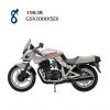 [Gashapon] Vintage Bike Kit Vol. 10 Suzuki GX1100S Katana Collection (Single Randomly Drawn Item from the Line-up) Additional Thumbnail 8