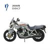 [Gashapon] Vintage Bike Kit Vol. 10 Suzuki GX1100S Katana Collection (Single Randomly Drawn Item from the Line-up) Additional Thumbnail 7
