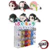 [Gashapon] Demon Slayer: Kimetsu no Yaiba: Hug x Character Collection Vol. 9 (Single Randomly Drawn Item from the Line-up) Image