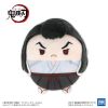 [Gashapon] Demon Slayer: Kimetsu no Yaiba: Fuwa Kororin Plushie Collection Vol. 9 (Single Randomly Drawn Item from the Line-up) Additional Thumbnail 7
