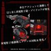AZ-07 Death Saurer (Zoids) Additional Thumbnail 1