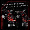 AZ-07 Death Saurer (Zoids) Additional Thumbnail 6