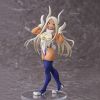 Pop Up Parade Mirko L Size (My Hero Academia) Image