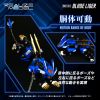 RMZ-001 Blade Liger (Zoids) Additional Thumbnail 4