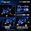 RMZ-001 Blade Liger (Zoids) Additional Thumbnail 5