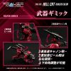RMZ-004 Hellcat Guylos Color (Zoids) Additional Thumbnail 1