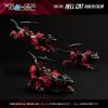 RMZ-004 Hellcat Guylos Color (Zoids) Additional Thumbnail 2