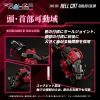 RMZ-004 Hellcat Guylos Color (Zoids) Additional Thumbnail 4