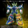 Toyrise DMB-03 Yellow Crusher (Bomberman) Additional Thumbnail 5