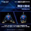 RMZ-013 Shield Liger Bang Special (Zoids) Additional Thumbnail 5