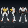 Toyrise Genesic Gaigar (The King of Braves GaoGaiGar) Additional Thumbnail 3