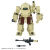Toyrise AT Collection 06 Erdspinne (Armored Trooper Votoms) Additional Thumbnail 2