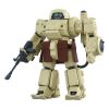 Toyrise AT Collection 06 Erdspinne (Armored Trooper Votoms) Main Thumbnail
