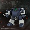 Toyrise AT-09 Zwerg Wetlands Leg (Armored Trooper Votoms) Additional Thumbnail 6