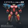 Toyrise Gaofar Renais Ver. (The King of Braves GaoGaiGar) Additional Thumbnail 1