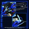 AZ-16 Liger Zero Jager (Zoids) Additional Thumbnail 6
