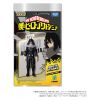 Collekazaro CK-M13 Shota Aizawa (My Hero Academia) Additional Thumbnail 1
