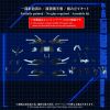 Zoids Plastic Model Kit 1/72 AZ-16EX Liger Zero Jager Unit Original Color Additional Thumbnail 3