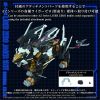 Zoids Plastic Model Kit 1/72 AZ-16EX Liger Zero Jager Unit Original Color Additional Thumbnail 6