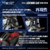 Zoids Plastic Model Kit 1/100 RMZ-023 Lightning Saix Irvine Special 18 cm Additional Thumbnail 5
